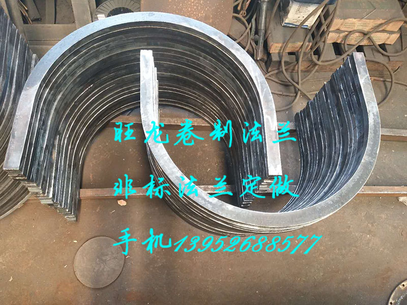 U型支架